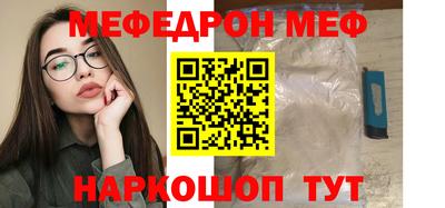 spice Ликино-Дулёво