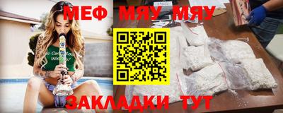 spice Ликино-Дулёво