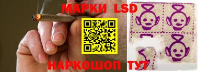 spice Ликино-Дулёво