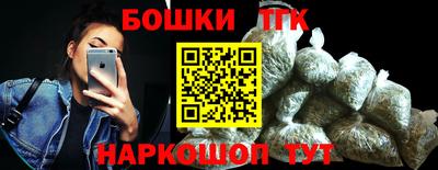 spice Ликино-Дулёво
