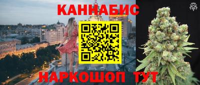 мефедрон Лесосибирск