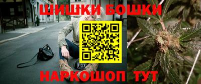 меф Ливны
