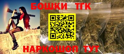 мефедрон Лесосибирск