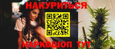 spice Ликино-Дулёво