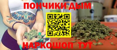 мефедрон Лесосибирск