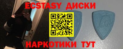 мефедрон Лесосибирск