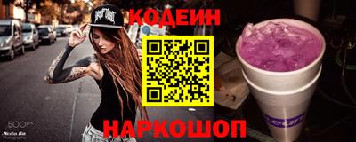 spice Ликино-Дулёво