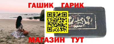 мефедрон Лесосибирск