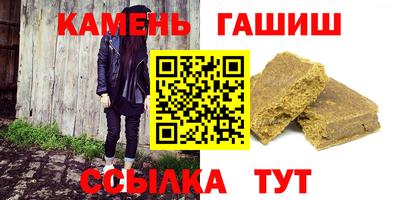 мефедрон Лесосибирск