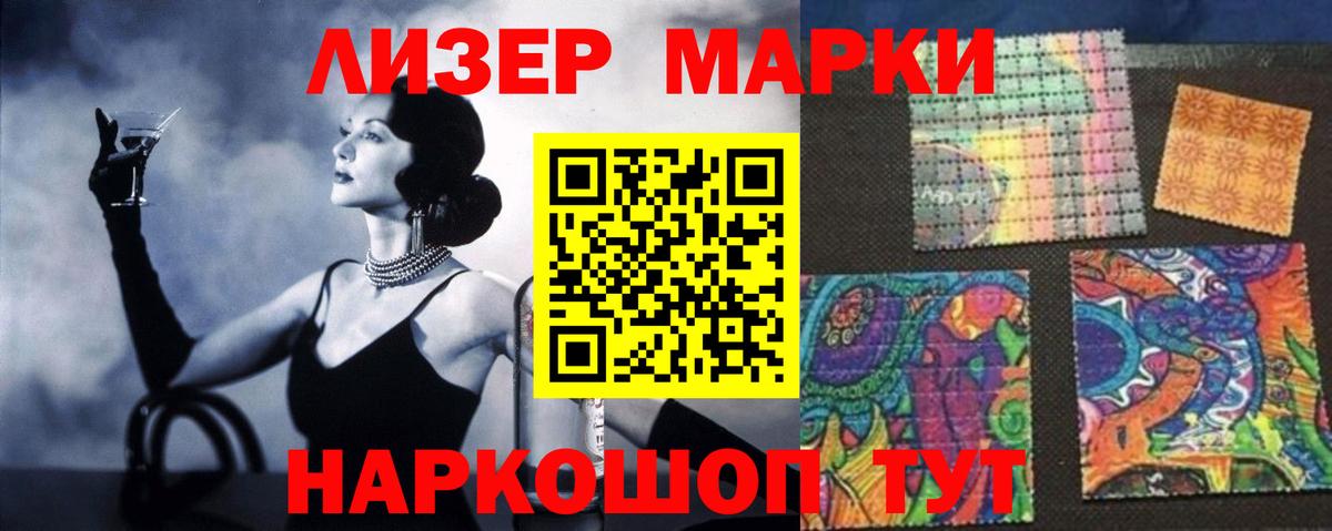 Екатеринбург  LSD-25 экстази ecstasy  LSD-25 экстази ecstasy  Вход с VPN 
